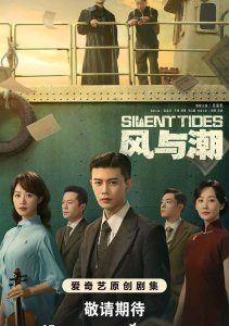 Аниме онлайн